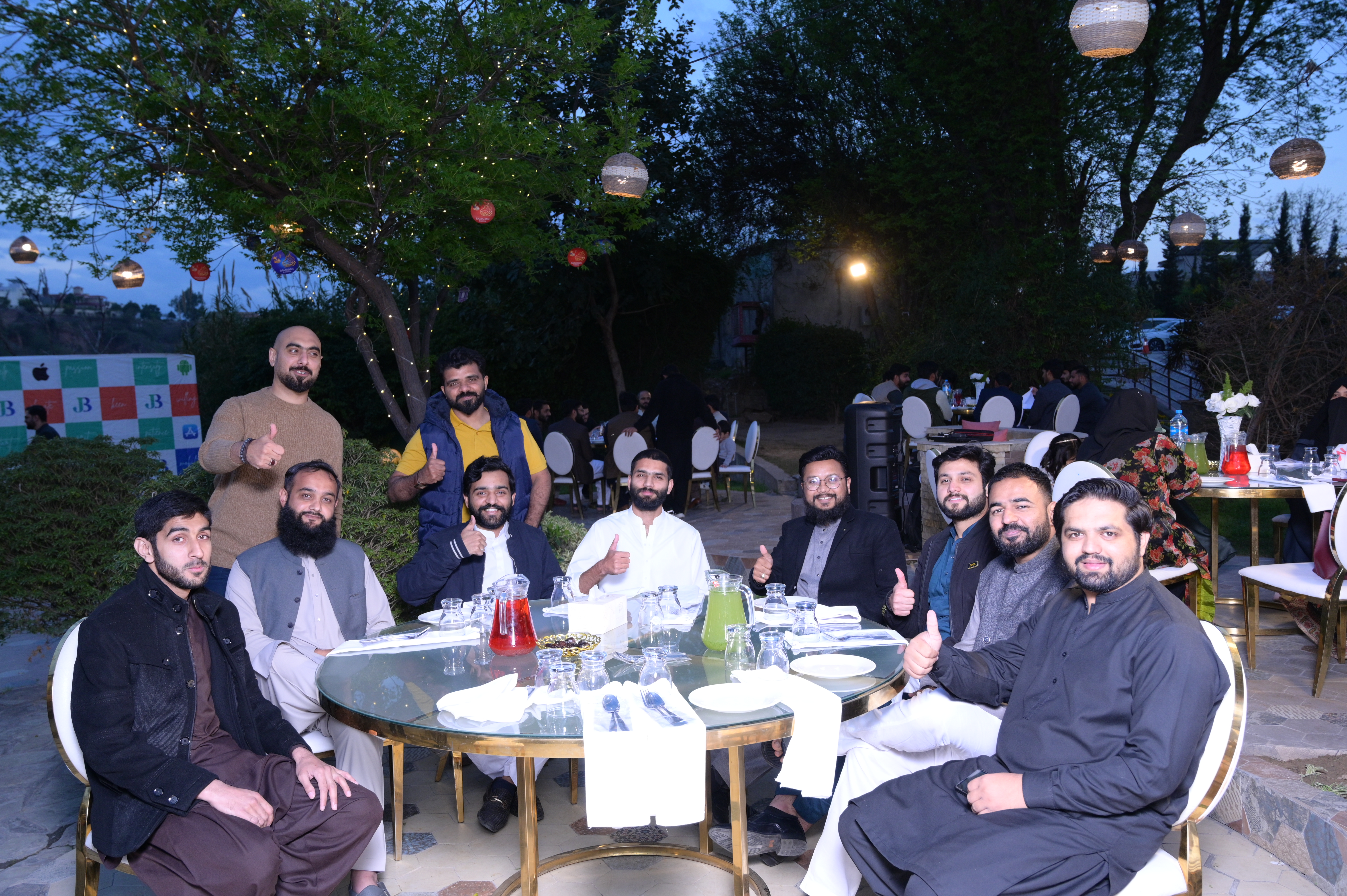 Ramadan Iftar Party Photo